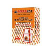 Смесь глино-шамотная "Терракот", штукатурная жаростойкая высокопрочная, 10 кг (Терракот)