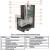 Печь для бани Сочи-М2 в талькохлорите с открытым верхом (ИзиСтим)
