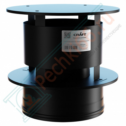 Оголовок с ветрозащитой (AISI-316L/0,8-430/ЭМАЛЬ) d-150/250 (Craft-HF-50BP)