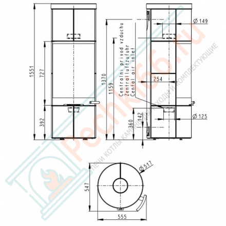 Печь-камин Soria Akum керамика (Romotop)