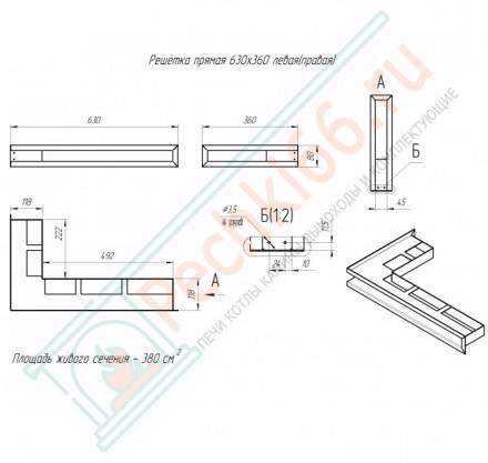 Угловая вентиляционная решетка 630 х 360 (мм) левый угол, белая (Молодой-Урал)