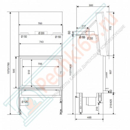 Каминная топка Univers 231 B PN (Supra) 11 кВт