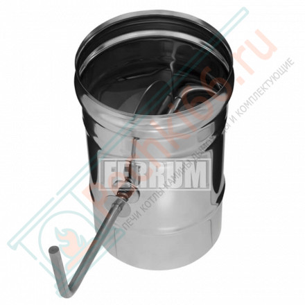 Шибер-поворотный (Aisi-304/0,8) d-115 (Ferrum Austenite HF)