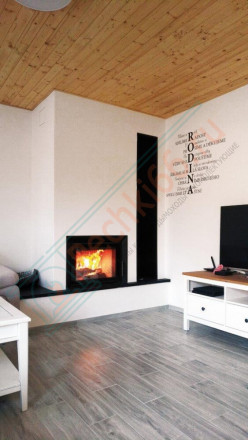 Стальная топка HEAT 2G 80.50.01 (Romotop)