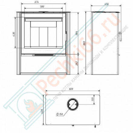Печь-камин Севан 9 (Мета-Бел)