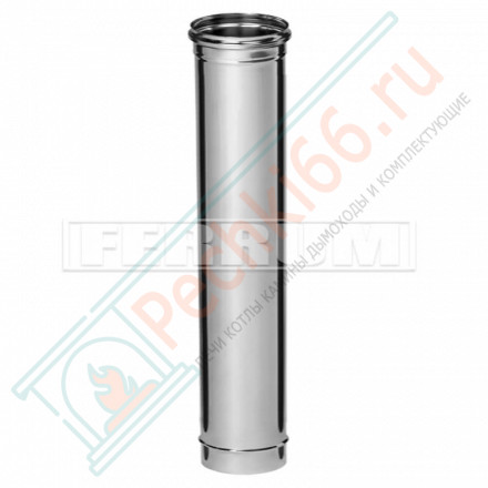 Дымоход L=1м (НЕРЖ-430/0,5) d-200 (Ferrum GS)