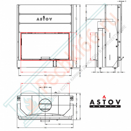 Каминная топка ПТ 10057 (Астов)