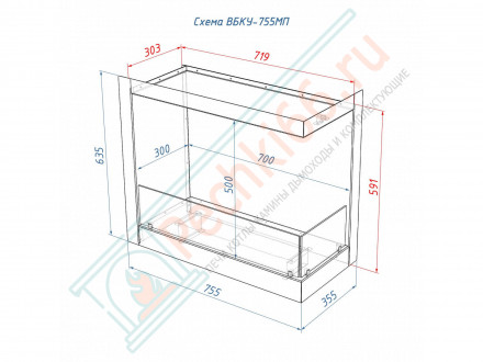 Биокамин 755 M правый угол (LuxFire)