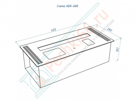 Биокамин автоматический 1200 RC INOX (Good Fire)