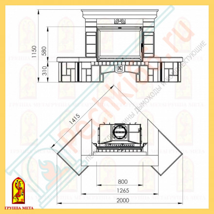 Облицовка Ноктюрн (рустик) 800, желтый, желто-серый, красно-розовый, песочно-желтый (Мета)