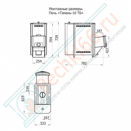 Печь для бани Тамань-10 ТБ (2017), с баком 40 л (Теплодар)