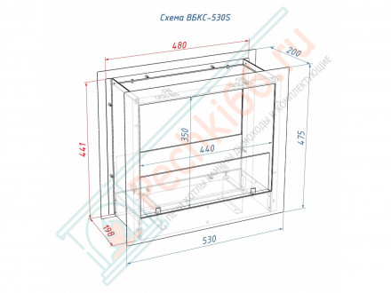 Встраиваемый биокамин Lux Fire Сквозной 530 S