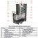 Печь для бани Анапа с боковым подключением в пироксените (ИзиСтим)
