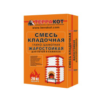 Смесь кладочная сухая "Терракот" Глино-шамотная, 5 кг (Терракот)