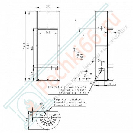 Печь-камин Belorado Akum керамика (Romotop)