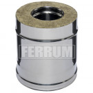 Сэндвич труба для дымохода L=0,25м (НЕРЖ-430/0,8-НЕРЖ-430/0,5) d-200/280 (Ferrum HF)