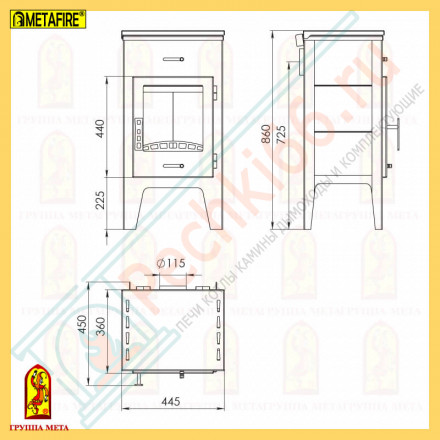 Печь-камин Пехорка 6 с плитой (Мета) до 120 м3
